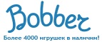 Бесплатная доставка заказов на сумму более 10 000 рублей! - Починки