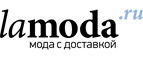 Скидка 20% на всю линейку Garnier Fructis! - Починки